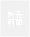 将君令(合欢宫记事第二部)